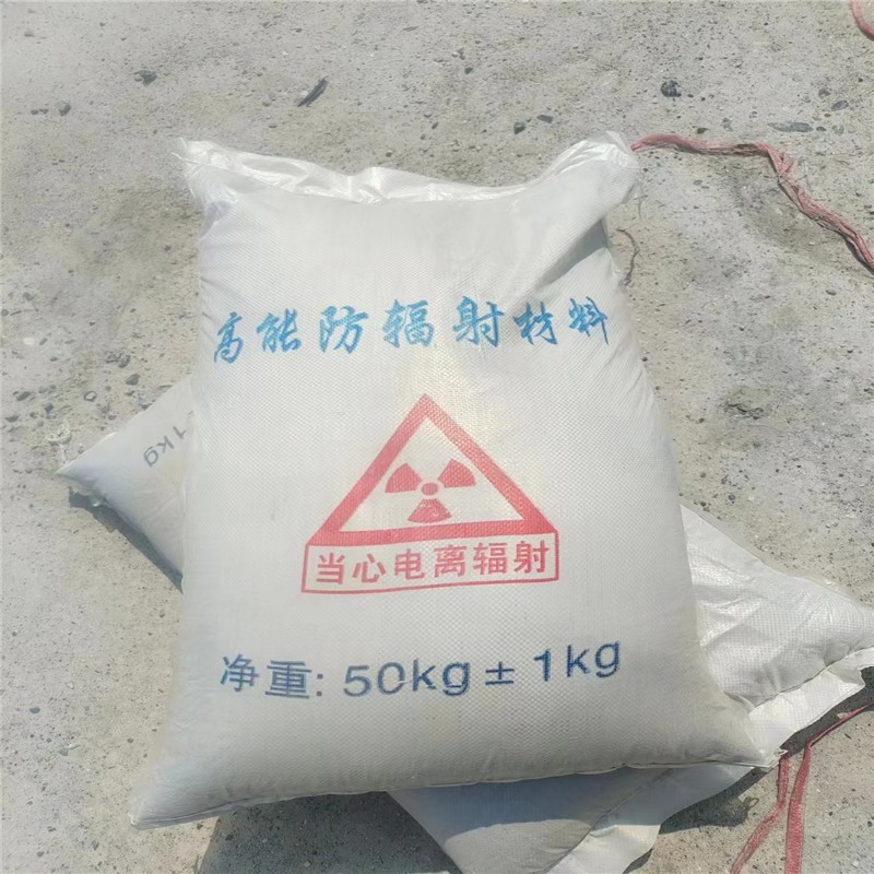 鄂尔多斯重晶石提纯硫酸钡