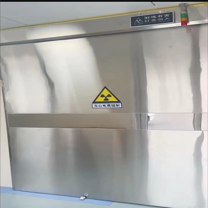 鄂尔多斯防幅射铅门