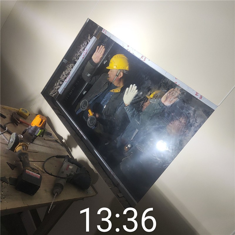 鄂尔多斯铅玻璃